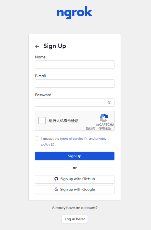 ngrok_signup.png