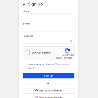 ngrok_signup